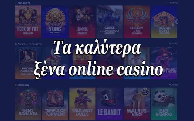 Understanding Casino Bonuses Types, Benefits, and Strategies -839943682 Understanding Casino Bonuses Types, Benefits, and Strategies -839943682